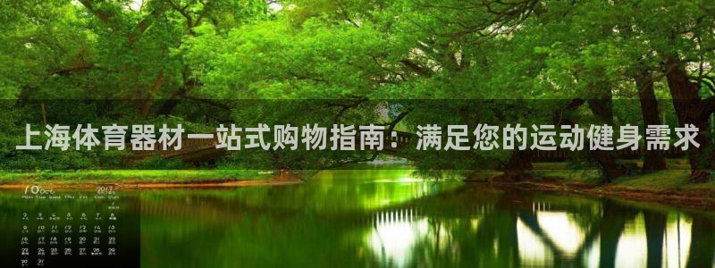 尊龙凯时白家乐Abb下载