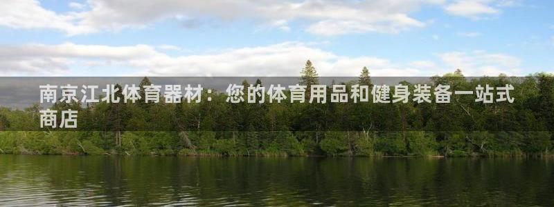 尊龙凯时有假么