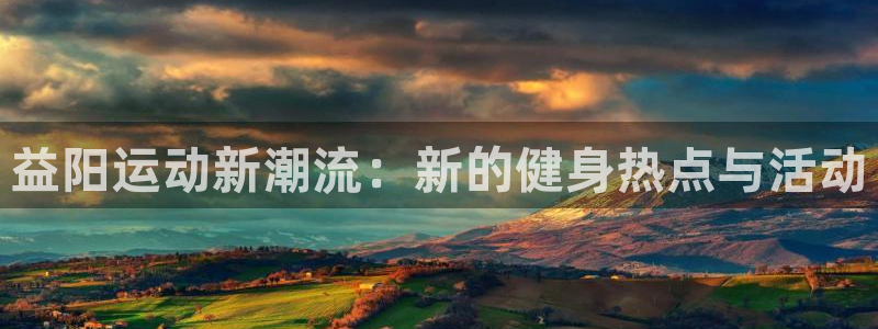 z6尊龙凯时旗