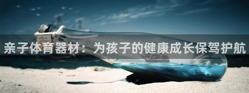 尊龙专访视频
