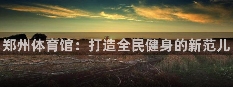 尊龙现在