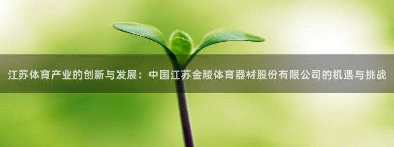尊龙人生就是博首页