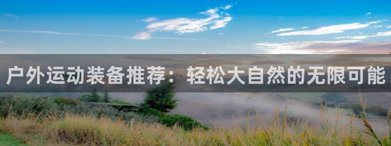 尊龙d88官网QU来就送38