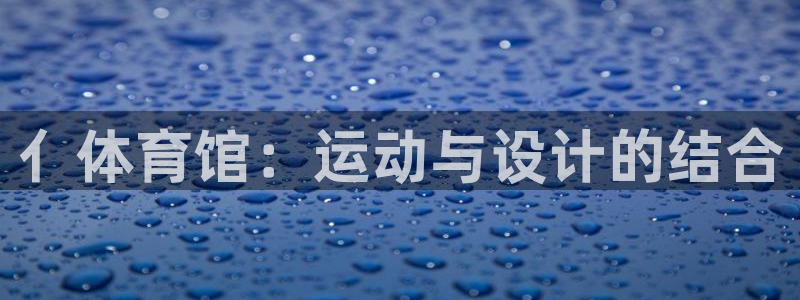 尊龙 am i blue