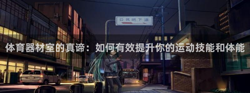 尊龙公司