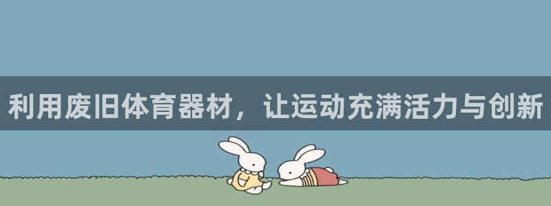 尊龙凯时 人生就是搏 平台