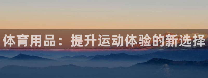 尊龙凯时网站赌愽做假吗